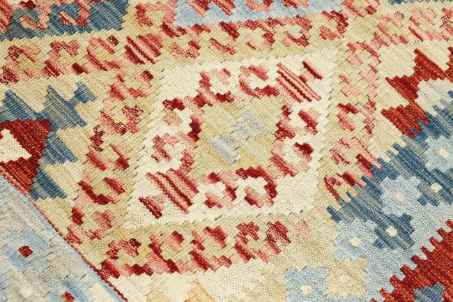 Kilim Afegão - 3