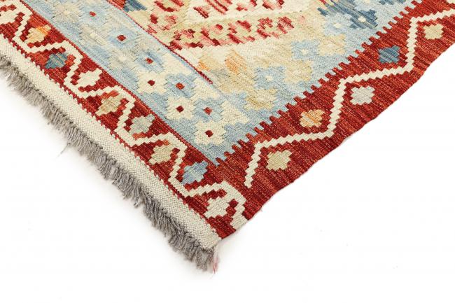 Kilim Afghan - 4