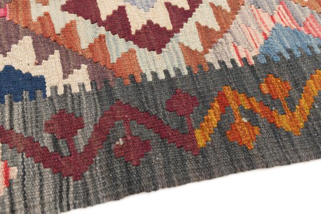 Kilim Afghan - 3