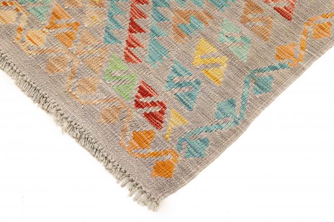 Kilim Afghan Heritage - 4