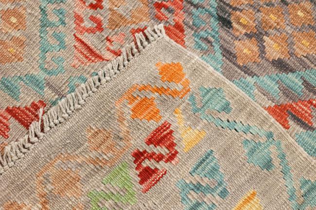 Kilim Afghan Heritage - 6