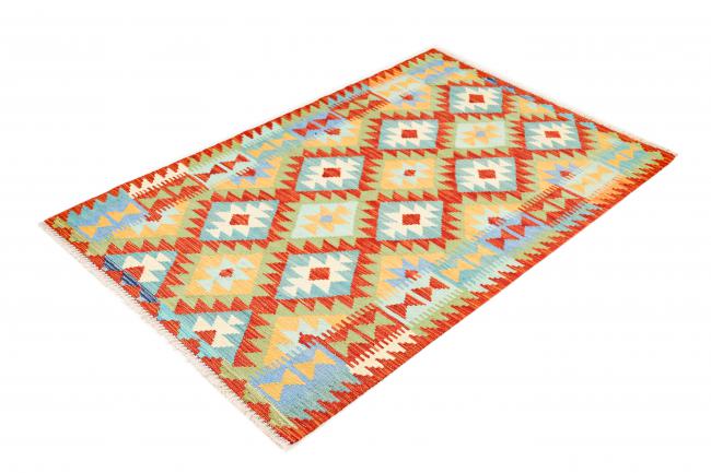 Kilim Afghan - 1