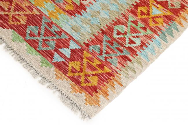 Kilim Afghan Heritage - 3