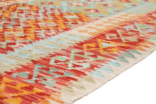 Kilim Afghan Heritage - 4