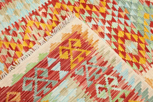 Kilim Afghan Heritage - 6