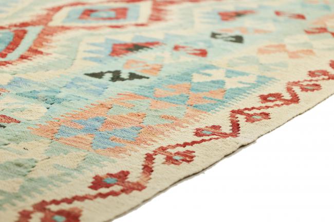 Kilim Afghan Heritage - 4