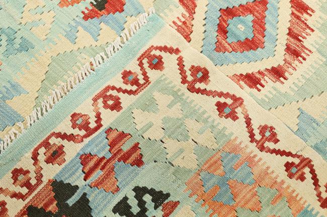 Kilim Afghan Heritage - 5