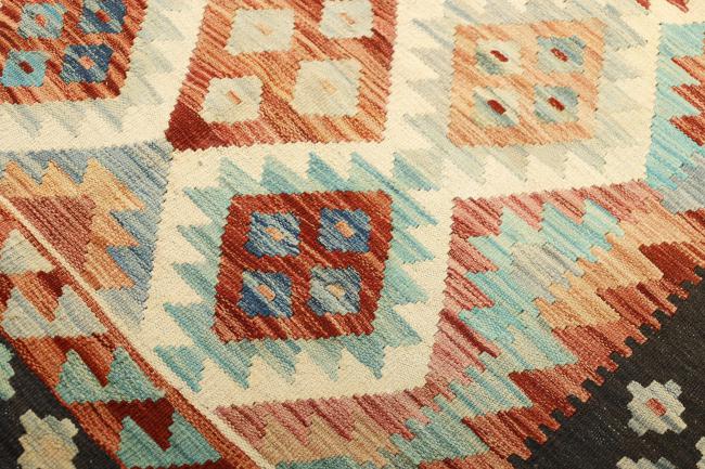 Kilim Afghan Heritage - 3