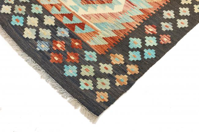 Kilim Afghan Heritage - 4