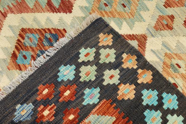 Kilim Afegão Heritage - 6