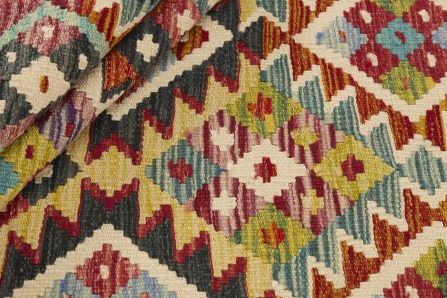 Kilim Afegão - 1