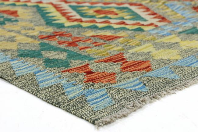 Kilim Afghan - 5