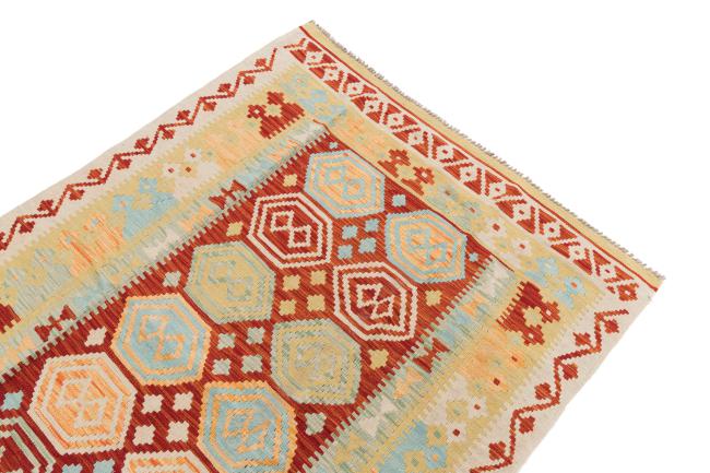 Kilim Afghan - 2