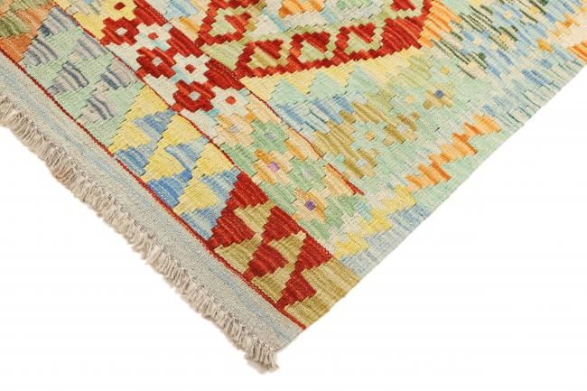 Kilim Afegão - 4