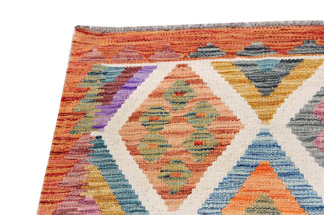 Kilim Afghan - 2