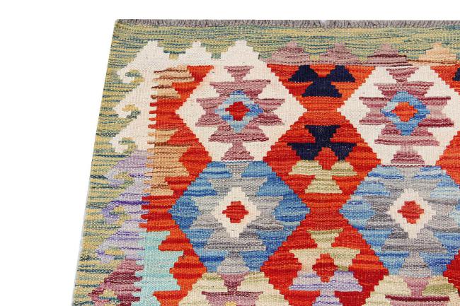 Kilim Afghan - 2