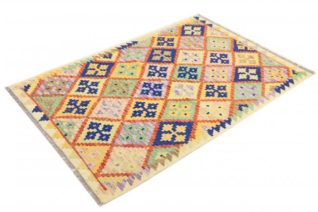 Kilim Afghan - 1