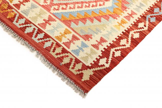 Kilim Afghan - 4