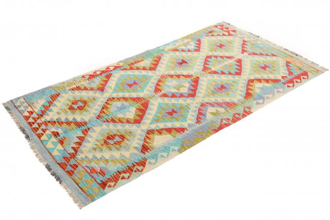 Kilim Afegão - 1