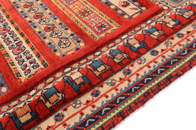 Kilim Soozani Nimbaft - 4