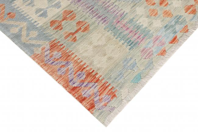 Kilim Afghan Heritage - 4