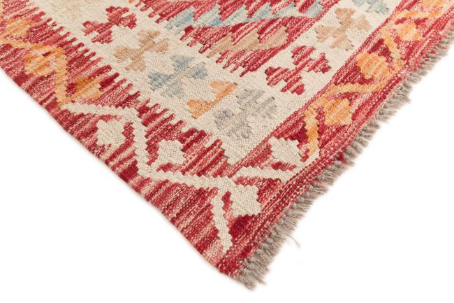 Kilim Afghan - 4