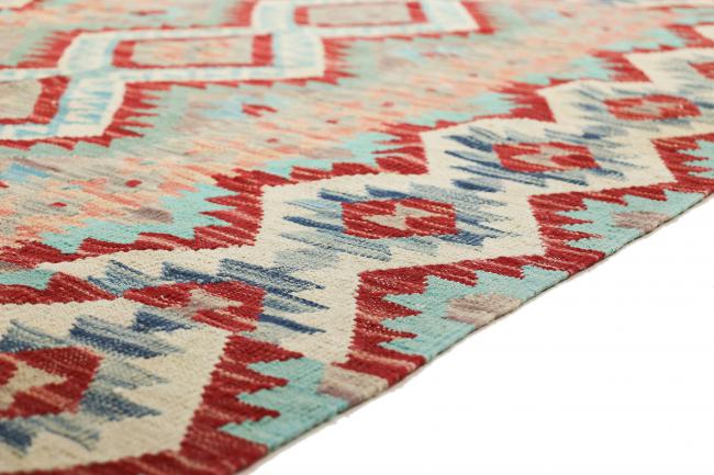 Kilim Afghan - 5