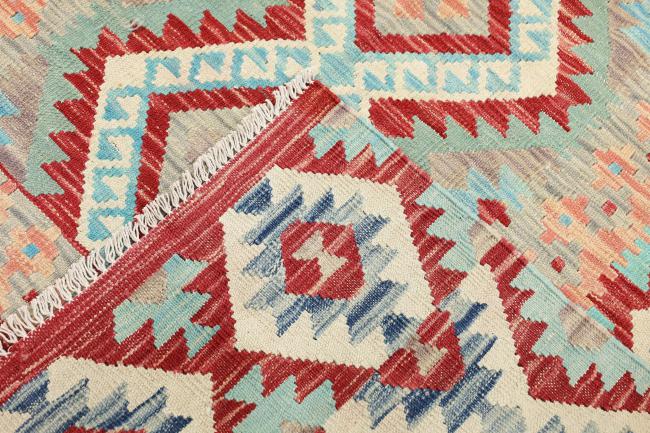 Kilim Afghan - 7