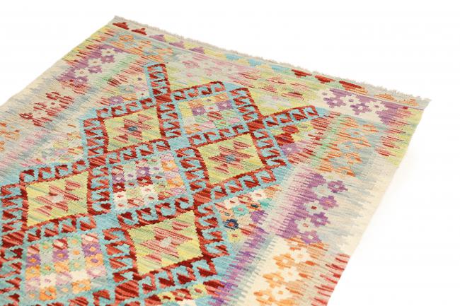 Kilim Afghan Heritage - 2