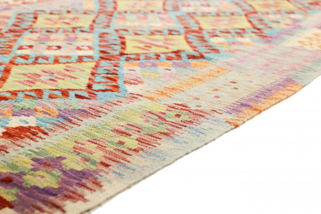 Kilim Afghan Heritage - 4