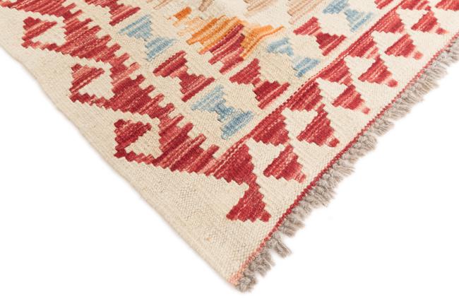 Kilim Afghan - 4