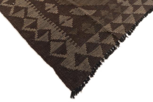 Kilim Afghan Heritage - 4