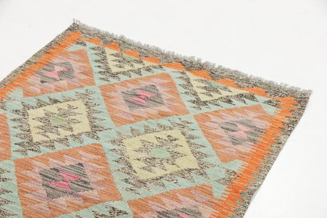 Kilim Afghan - 2