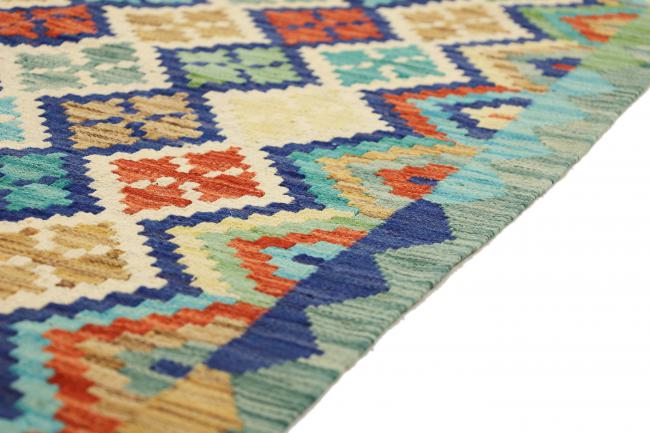 Kilim Afegão Heritage - 5