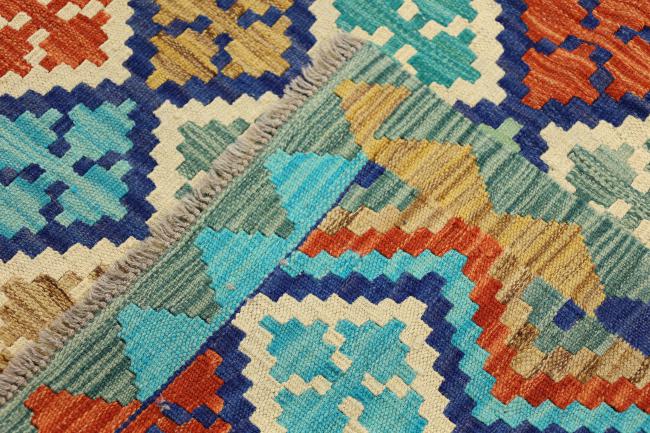 Kilim Afghan Heritage - 6