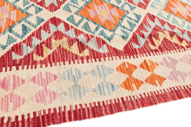 Kilim Afegão - 3