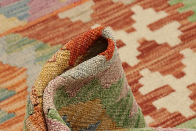 Kilim Afghan - 4