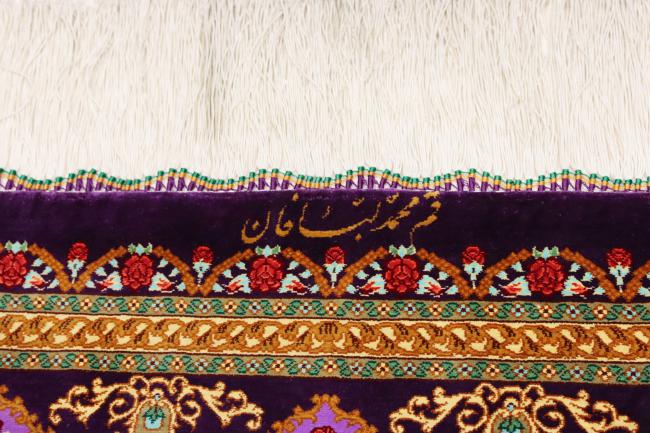 Qum Silk Labafan - 10