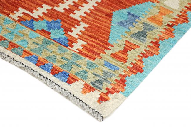 Kilim Afghan - 4