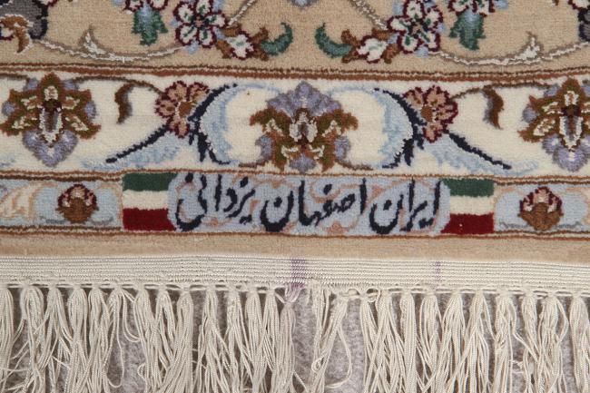 Isfahan Sherkat Silk Warp - 2