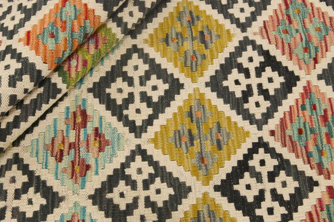 Kilim Afghan - 1