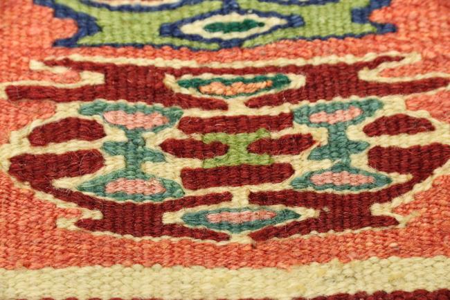 Kilim Senneh - 7