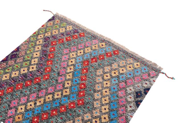 Kelim Afghan Heritage - 2