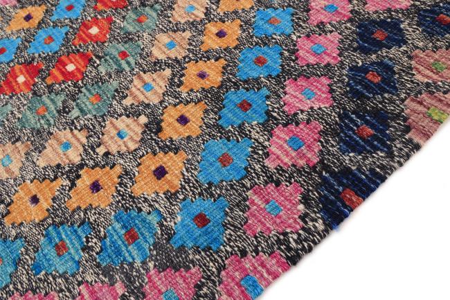 Kilim Afghan Heritage - 3