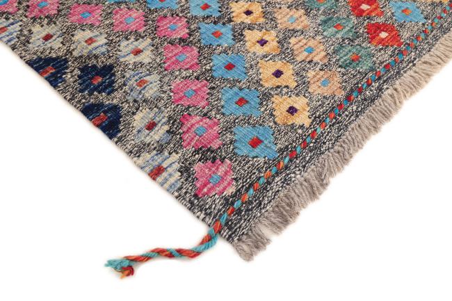 Kilim Afghan Heritage - 4