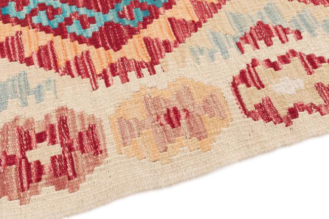 Kilim Afegão - 3