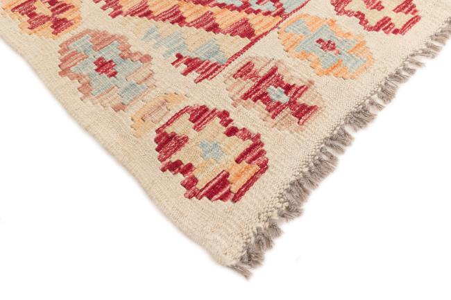 Kilim Afghan - 4