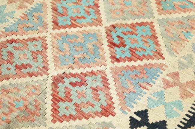 Kilim Afghan Heritage - 3