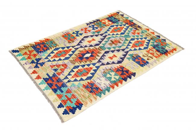 Kilim Afghan Heritage - 1