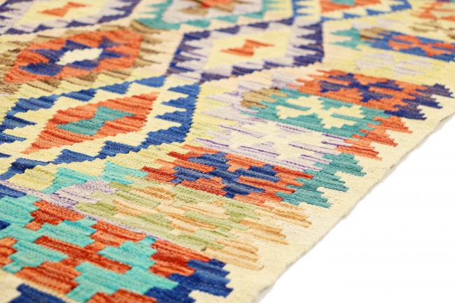 Kilim Afghan Heritage - 5